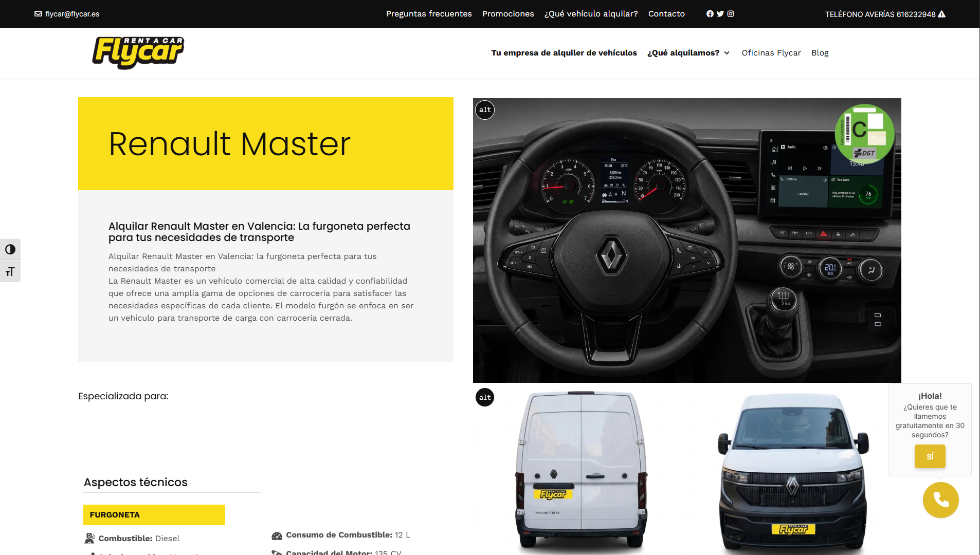 WooCommerce High Performance